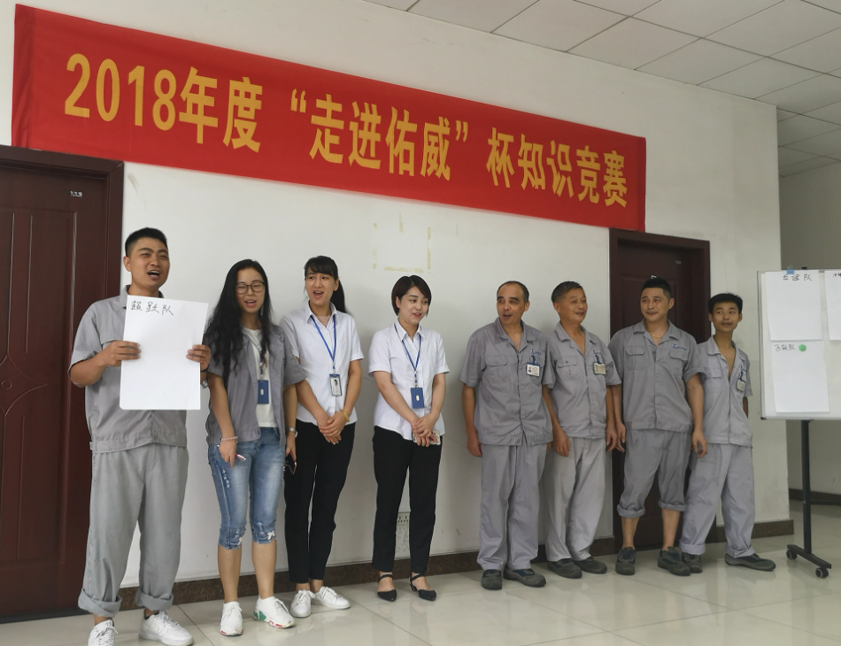 1537511429830368.png 微信圖片_20180921142414.png