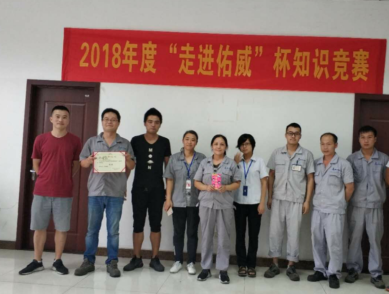 1537511461349236.png 微信圖片_20180921142418.png