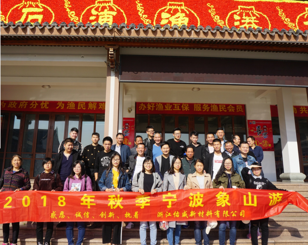 1540802303710444.png 微信圖片_20181029163504.png