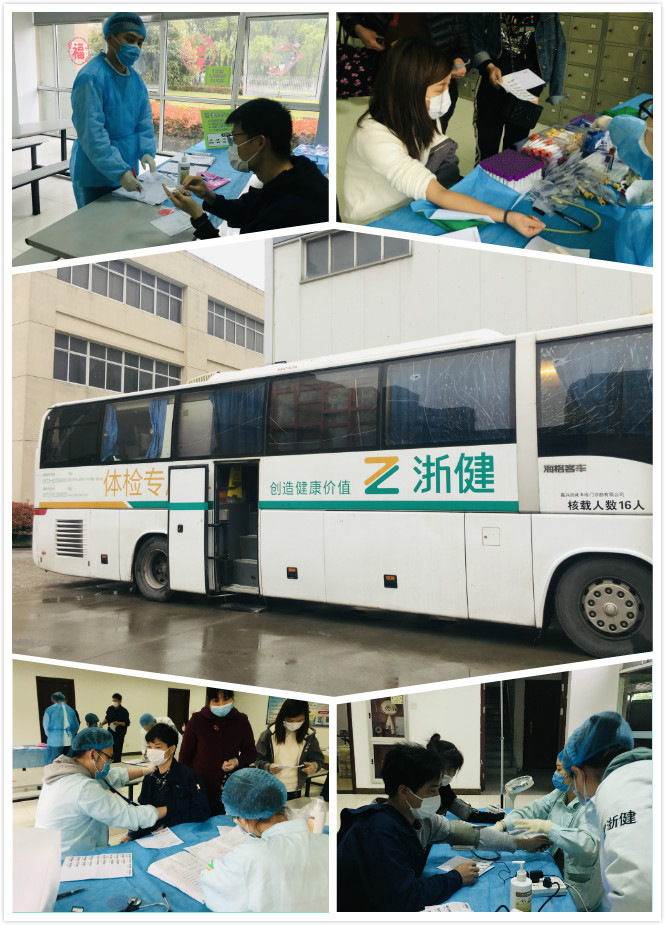 1587429199307853.jpg 0_meitu_1.jpg