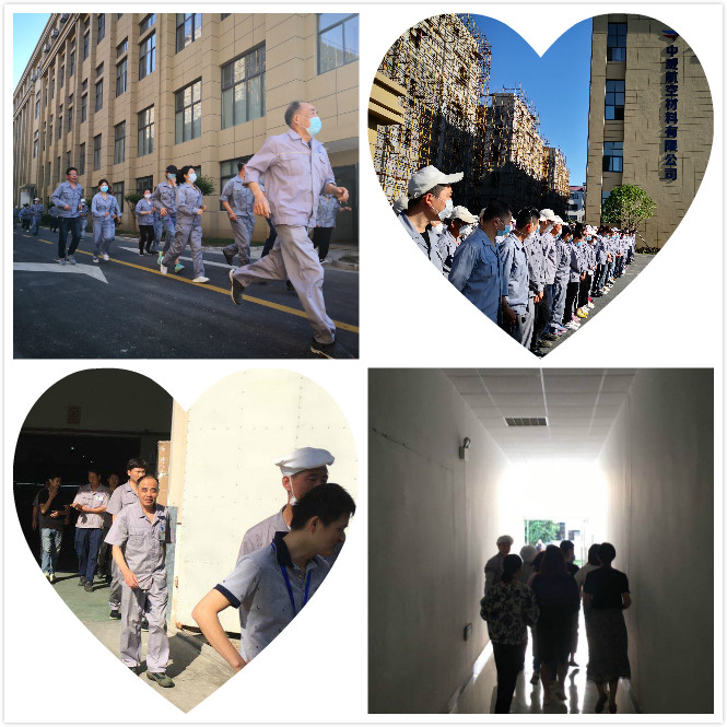 1590193371398979.jpg 疏散逃生1_meitu_1.jpg