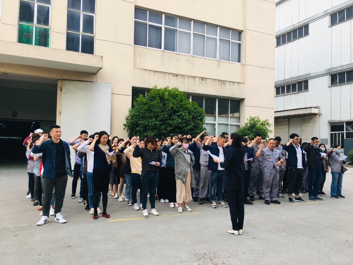 微信圖片_20200508091355.jpg 微信圖片_20200508091355.jpg